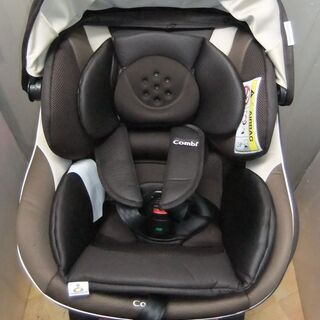 綺麗/ネルームエッグショックNC-470/新生児～4歳頃/回転/洗濯済み