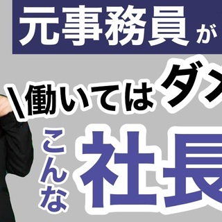 結婚、出産を考えるといつまでも 営業ってわけにはいかないな、、、...