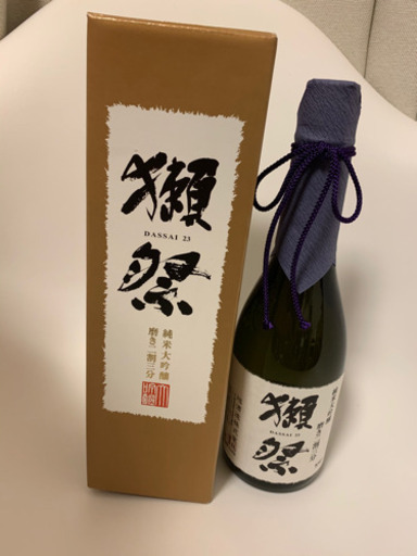 出品している日本酒まとめて