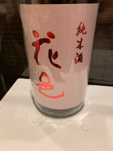 出品している日本酒まとめて