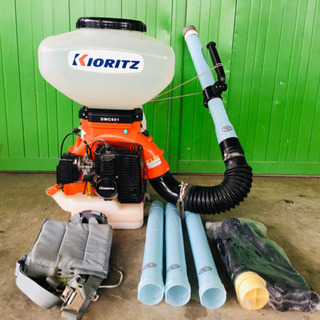 共立 背負動力散布機 DMC601 中古