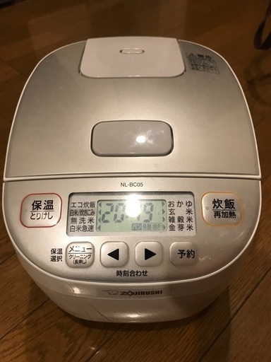 象印2019年製　さらに値下げ！