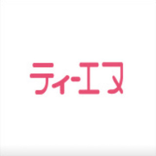 ネイリスト急募