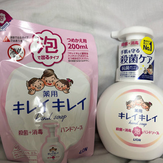 キレイキレイ　ハンドソープ
