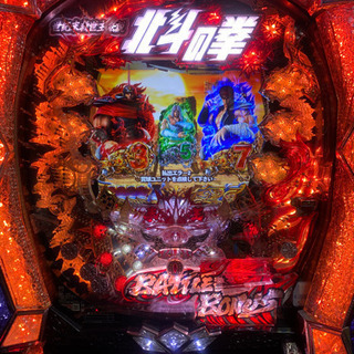 CR北斗の拳6とCRFマクロスフロンティア セット