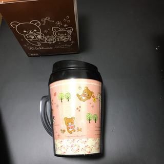 リラックマ  タンブラーマグ