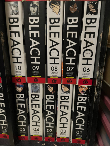 BLEACH全巻セット