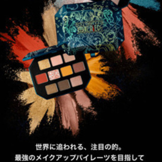 shu uemura ワンピース アイパレット