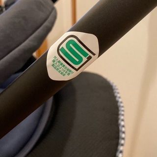 受け渡し者決定しましたA型ベビーカー　両対面式　ランフィRA8Lの画像