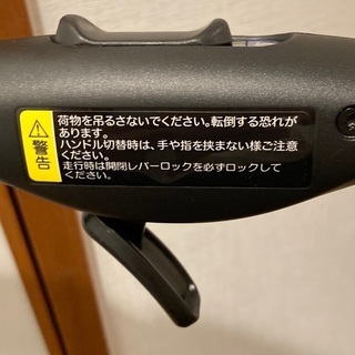 受け渡し者決定しましたA型ベビーカー　両対面式　ランフィRA8Lの画像