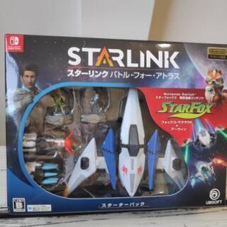 スターリンク バトル・フォー・アトラス スターターパック - S...