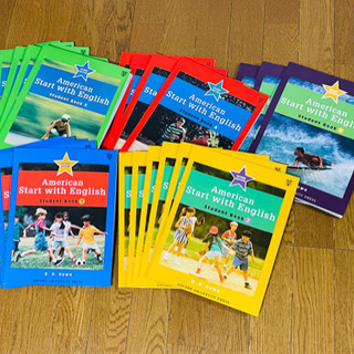 英語教材まとめてあげます