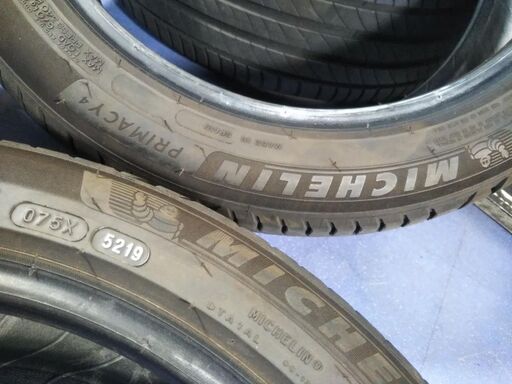 夏17インチ 2019年【~90％ 富山】4本 ミシュラン プライマシー4 中古 225/45R17   225/45ZR17　225