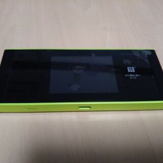 UQ WiMAX2+ Speed Wi-Fi NEXT W05 ...