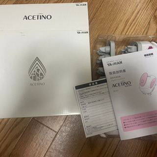 【終末値下げ】アセチノヘッドスパの画像