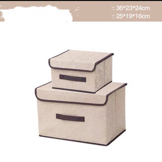 収納ボックス2個セット新品