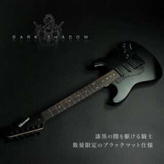 エレキギター 初心者セットの画像