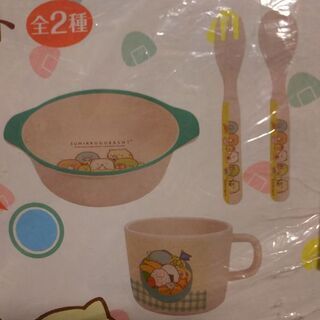すみっコぐらし バンブーファイバー 食器セット