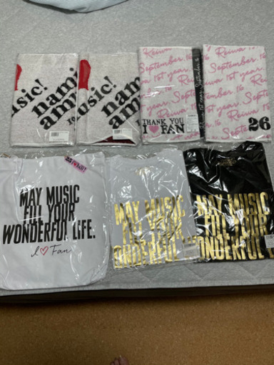 安室奈美恵　沖縄限定グッズ　未開封　未使用品