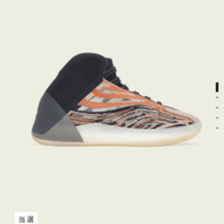 ADIDAS YZY QNTM "FLASH ORANGE"の画像