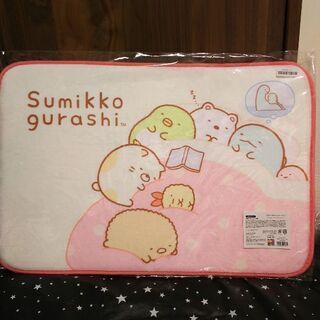 すみっコぐらし フロアマット〈B〉