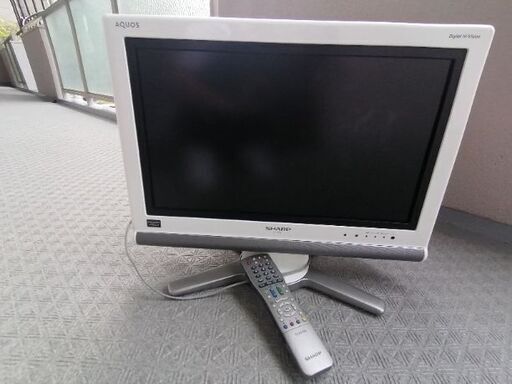 アクオス　テレビ
