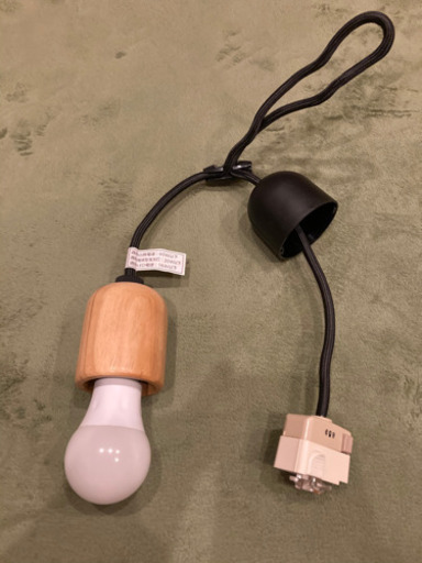 ペンダントソケット　電球（LED）