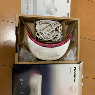 Panasonic 目もとエステ