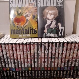 シャーマンキング 完全版1巻～27巻(全巻セット) +‪ mentalite シャーマンキング 完全版1巻～27巻(全巻セット) +‪ mentalite‬