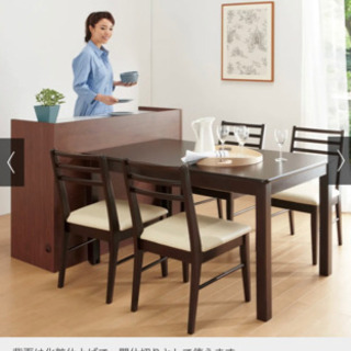 アルダー天然木人工大理石トップ 間仕切り家電収納キッチンカウンター