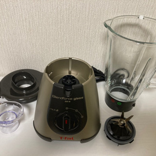 T-fal ミキサー　1250ml