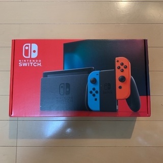 ニンテンドースイッチ