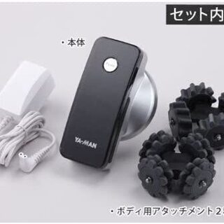 【新品】ヤーマン　アセチノクワトロインパクト　フォーメン　IB-23MJ の画像