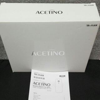 【新品】ヤーマン　アセチノクワトロインパクト　フォーメン　IB-23MJ の画像