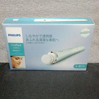 【新品】フィリップス　洗顔ブラシ　ビザピュア　SC5278/15