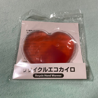 リサイクルエコカイロ