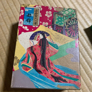 百人一首など