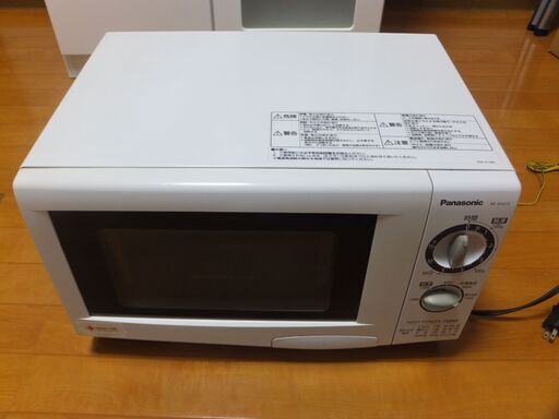 Panasonic パナソニック NE-EH212 電子レンジ 750W