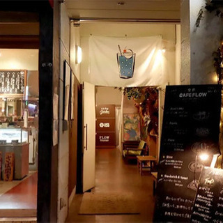 5/25 名古屋で夜カフェ行きませんか？　CAFE FLOW（栄）