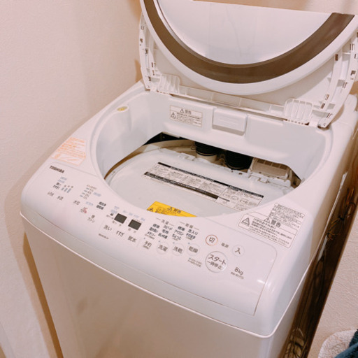 東芝　2019年製洗濯乾燥機　<5月中に取りに来られる方限定>