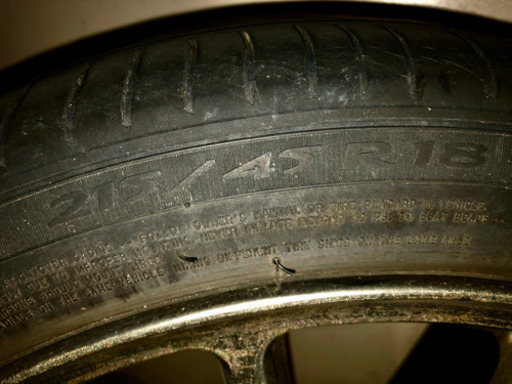 PIAA MOTORISMO 18インチ 7.5J 