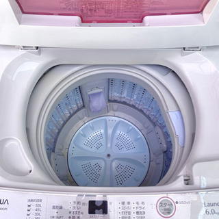 AQUA 洗濯機の画像
