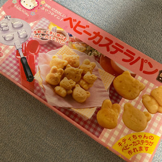 キティー　人形焼フライパン