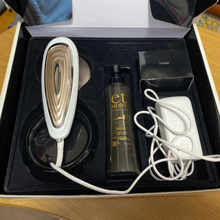 ボディケア】ドクター キャビエット ゴースト