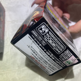ツイステッドワンダーランドの画像
