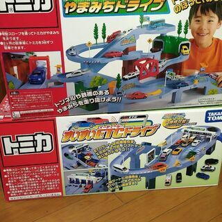 【交渉済】トミカ　やまみちドライブ・ETCドライブ