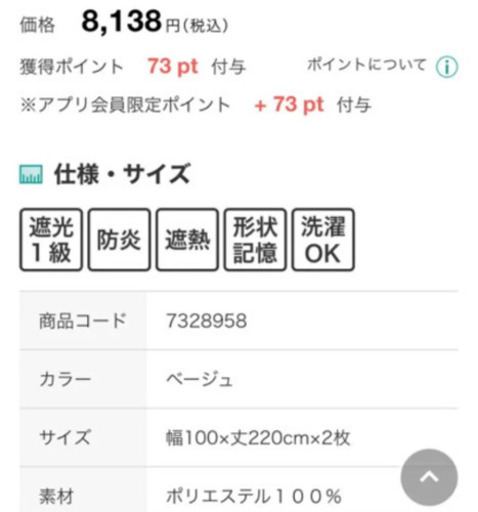 60aa7a767fe11c6117fe287a