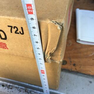 寂聴法話集 ユーキャン 新品 未使用の画像