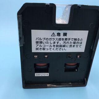 【新品・未開封品】車両・ライトバルブ 『近隣無償でお届けします』の画像