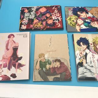 【美品】レア物雑誌 20冊セット 『基本送料無料』の画像